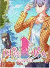 冷宫弃妃的登顶棋局 古言宫斗女强小说推荐