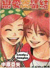 锦衣女仵作 古言探案小说推荐
